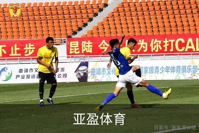 亚盈体育(中国)官方网站-YAYINGSPORTS APP